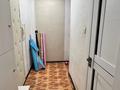 Свободное назначение, офисы · 86 м² за 59 млн ₸ в Астане, Сарыарка р-н — фото 10