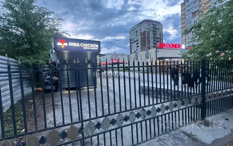 Общепит · 18 м² за 150 000 〒 в Алматы, Бостандыкский р-н — фото 2