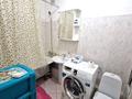 1-бөлмелі пәтер · 45 м², Ч. Айтматова 36/7, бағасы: 170 000 ₸ в Астане — фото 12