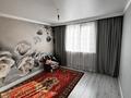 2-комнатная квартира · 59 м² · 10/12 этаж, мкр Акбулак, 1-я улица 77 за 38.5 млн ₸ в Алматы, Алатауский р-н — фото 5