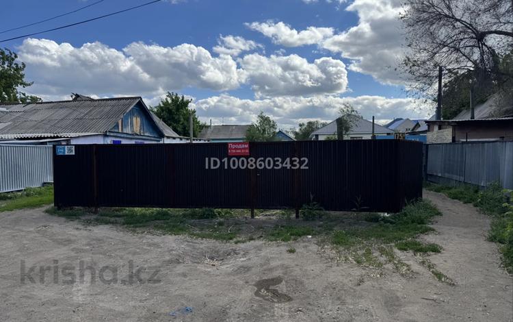 Участок · 5 соток, Асау Барак 175А — Ближе к 11 моста за 6 млн ₸ в Актобе, мкр. Курмыш — фото 2
