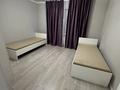 1-бөлмелі пәтер · 32 м², мкр Айгерим-1 24, бағасы: 165 000 ₸ в Алматы, Алатауский р-н
