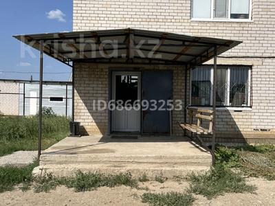 Свободное назначение, склады • 300 м² за 85 млн 〒 в Актобе, мкр Гормолзавод