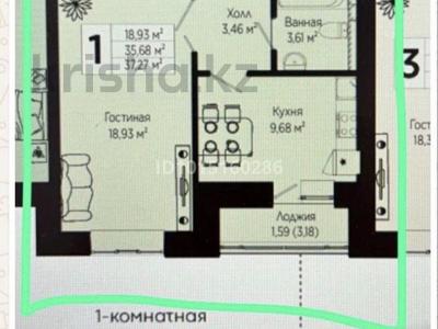 1-бөлмелі пәтер · 37.27 м² · 2/5 қабат, Balgyn — ЖМ лесная поляна, бағасы: ~ 13.1 млн ₸ в Косшы