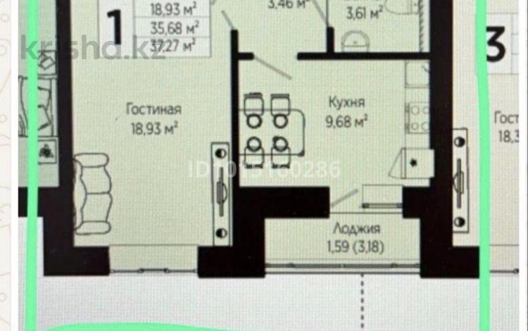 1-бөлмелі пәтер · 37.27 м² · 2/5 қабат, Balgyn — ЖМ лесная поляна, бағасы: ~ 13.1 млн ₸ в Косшы — фото 2