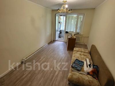 2-комнатная квартира · 46 м² · 5/5 этаж, Мустахима Ихсанова 73/1 за 11 млн ₸ в Уральске