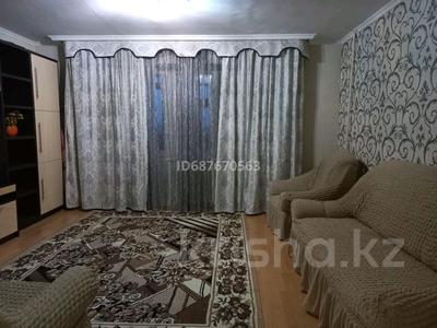 3-комнатная квартира · 68 м² · 7/9 этаж, 3 мик 103 за 130 000 ₸ в Степногорске
