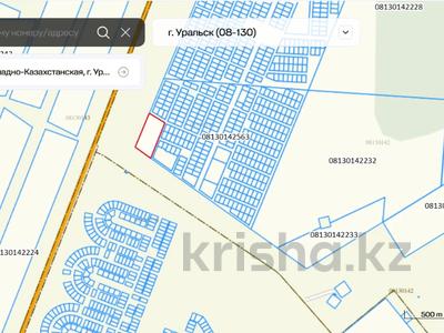 Жер телімі · 2 га, Круглоозерное, бағасы: 200 млн ₸ в Уральске