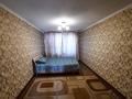 2-комнатная квартира, 45 м², 4/5 этаж, 20- линия 48 за 30.5 млн 〒 в Алматы, Бостандыкский р-н — фото 11