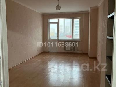 3-комнатная квартира · 100 м² · 2/9 этаж, Чингиз Айтматов 36/7 за 51 млн ₸ в Астане, Нура р-н