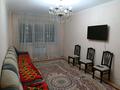 1-комнатная квартира · 44.8 м², мкр Жас Канат, Жас Канат 1 51 за 26 млн ₸ в Алматы, Турксибский р-н — фото 11