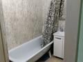 1-комнатная квартира · 44.8 м², мкр Жас Канат, Жас Канат 1 51 за 26 млн ₸ в Алматы, Турксибский р-н — фото 9