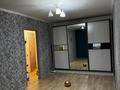 1-комнатная квартира · 37 м² · 4/9 этаж, Райымбек батыра 276 за 160 000 ₸ в 