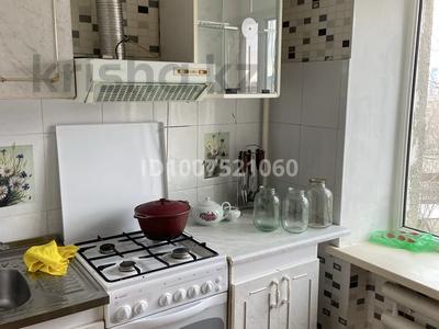 2-бөлмелі пәтер · 50 м² · 4/5 қабат, Казыбек би 114 — Абая, бағасы: 150 000 ₸ в Таразе