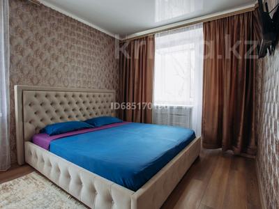 1-бөлмелі пәтер · 43 м² · 3/3 қабат, Аль фараби 93, бағасы: 12 000 ₸ в Костанае