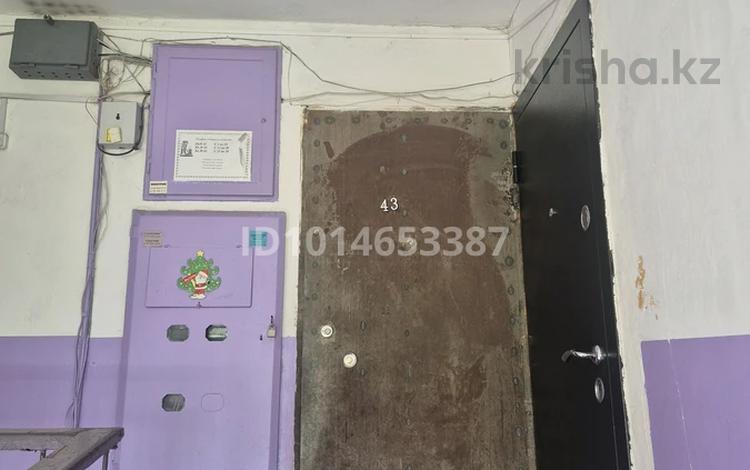 2-комнатная квартира · 43.3 м² · 5/5 этаж, Пришахтинск, Пришахтинск, 22й микрорайон 35 — Фрунзе за 13 млн ₸ в Караганде, Алихана Бокейханова р-н — фото 2