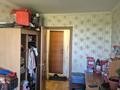 2-комнатная квартира · 43.3 м² · 5/5 этаж, Пришахтинск, Пришахтинск, 22й микрорайон 35 — Фрунзе за 13 млн ₸ в Караганде, Алихана Бокейханова р-н — фото 7