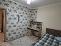 4-бөлмелі пәтер · 100 м² · 4/10 қабат, Куляш Байсеитова 10, бағасы: 41 млн ₸ в Астане, Сарыарка р-н — фото 8