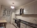 4-бөлмелі пәтер · 100 м² · 4/10 қабат, Куляш Байсеитова 10, бағасы: 41 млн ₸ в Астане, Сарыарка р-н