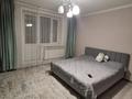 4-бөлмелі пәтер · 100 м² · 4/10 қабат, Куляш Байсеитова 10, бағасы: 41 млн ₸ в Астане, Сарыарка р-н — фото 3