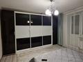 4-бөлмелі пәтер · 100 м² · 4/10 қабат, Куляш Байсеитова 10, бағасы: 41 млн ₸ в Астане, Сарыарка р-н — фото 4