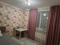 4-бөлмелі пәтер · 100 м² · 4/10 қабат, Куляш Байсеитова 10, бағасы: 41 млн ₸ в Астане, Сарыарка р-н — фото 6