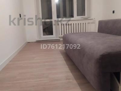 Продажа квартир в Костанайской обл.: 2-комнатная квартира · 50 м² · 5/5 этаж, Касымханова 99 за 22 млн 〒 2-комнатная квартира · 50 м² · 5/5 этаж, Касымханова 99 за 22 млн 〒 в Костанае