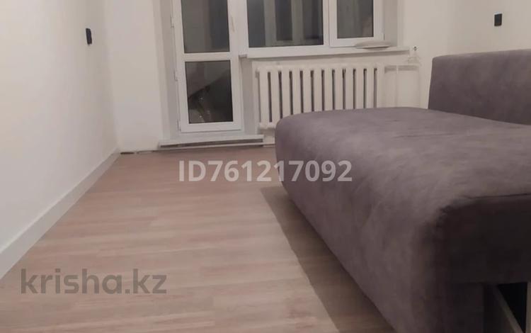 2-комнатная квартира · 50 м² · 5/5 этаж, Касымханова 99 за 19.5 млн 〒 в Костанае — фото 2