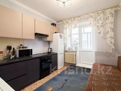 1-комнатная квартира, 45 м², 9/9 этаж, Б. Момышулы 18 за ~ 16.4 млн 〒 в Астане, Алматы р-н