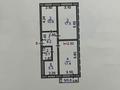 3-комнатная квартира · 64 м² · 4/5 этаж, 8-й микрорайон, Маяковского 105 за 28.5 млн ₸ в Костанае