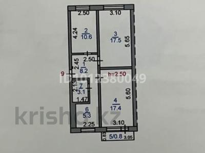 3-комнатная квартира · 64 м² · 4/5 этаж, 8-й микрорайон, Маяковского 105 за 28.5 млн ₸ в Костанае