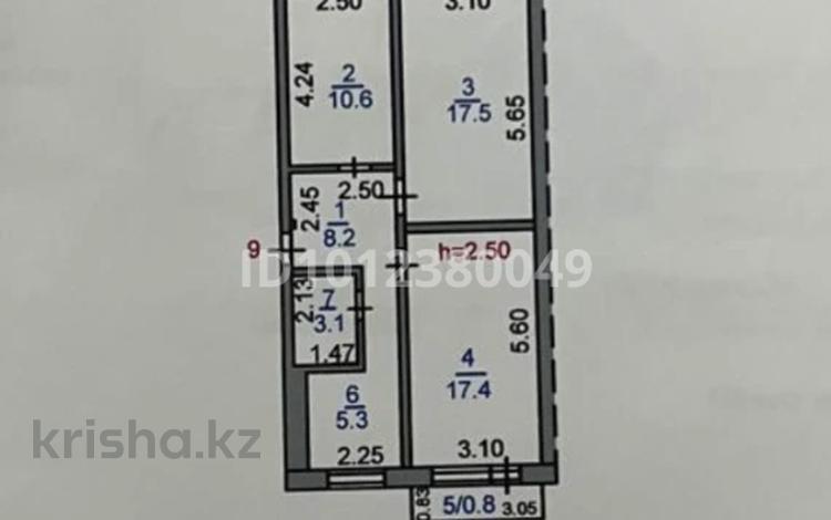 3-комнатная квартира · 64 м² · 4/5 этаж, 8-й микрорайон, Маяковского 105 за 28.5 млн ₸ в Костанае — фото 2