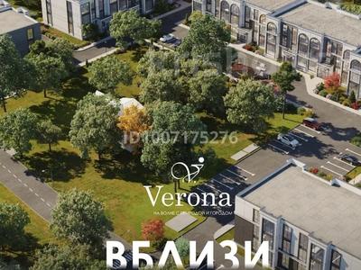 3-бөлмелі пәтер · 83 м² · 2/3 қабат, Жаксылык Ушкемпиров 31, бағасы: 93 млн ₸ в Алматы, Бостандыкский р-н