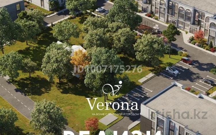 3-бөлмелі пәтер · 83 м² · 2/3 қабат, Жаксылык Ушкемпиров 31, бағасы: 93 млн ₸ в Алматы, Бостандыкский р-н — фото 2