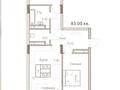 3-бөлмелі пәтер · 83 м² · 2/3 қабат, Жаксылык Ушкемпиров 31, бағасы: 93 млн ₸ в Алматы, Бостандыкский р-н — фото 3