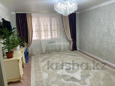 Пәтерлер в Атырауской обл.: 1-бөлмелі пәтер · 44 м², мкр Нурсая, Таумуш Жумагалиева 25 — Модрен сити, бағасы: 190 000 〒 1-бөлмелі пәтер · 44 м², мкр Нурсая, Таумуш Жумагалиева 25 — Модрен сити, бағасы: 190 000 〒 в Атырау