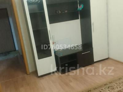 2 комнаты · 50 м² · 2 этаж, 13-й мкр, 13-ш/а. 13 за 60 000 ₸ в Актау