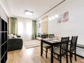 2-бөлмелі пәтер · 55 м² · 11/18 қабат, Навои 208 — Торайгырова, бағасы: 20 000 ₸ в Алматы, Бостандыкский р-н — фото 8