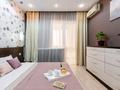 2-бөлмелі пәтер · 55 м² · 11/18 қабат, Навои 208 — Торайгырова, бағасы: 20 000 ₸ в Алматы, Бостандыкский р-н — фото 2
