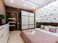 2-бөлмелі пәтер · 55 м² · 11/18 қабат, Навои 208 — Торайгырова, бағасы: 20 000 ₸ в Алматы, Бостандыкский р-н — фото 3