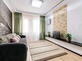 2-бөлмелі пәтер · 55 м² · 11/18 қабат, Навои 208 — Торайгырова, бағасы: 20 000 ₸ в Алматы, Бостандыкский р-н — фото 5
