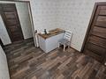 4-бөлмелі пәтер · 87 м², Голубые Пруды 9, бағасы: 32 млн ₸ в Караганде, Алихана Бокейханова р-н — фото 12