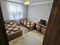 4-бөлмелі пәтер · 87 м², Голубые Пруды 9, бағасы: 32 млн ₸ в Караганде, Алихана Бокейханова р-н — фото 3