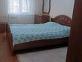 3-бөлмелі пәтер · 70 м² · 3/4 қабат, Наурызбай Батыра 43, бағасы: 400 000 ₸ в Алматы, Алмалинский р-н — фото 4