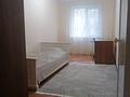 3-бөлмелі пәтер · 70 м² · 3/4 қабат, Наурызбай Батыра 43, бағасы: 400 000 ₸ в Алматы, Алмалинский р-н — фото 5