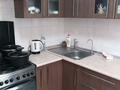 3-бөлмелі пәтер · 70 м² · 3/4 қабат, Наурызбай Батыра 43, бағасы: 400 000 ₸ в Алматы, Алмалинский р-н — фото 8