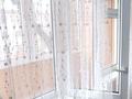 3-бөлмелі пәтер · 70 м² · 3/4 қабат, Наурызбай Батыра 43, бағасы: 400 000 ₸ в Алматы, Алмалинский р-н — фото 15