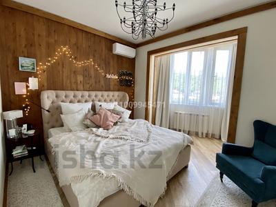 2-бөлмелі пәтер · 86 м² · 8/10 қабат, мкр Каргалы, Кенесары хана 54/35, бағасы: 65 млн 〒 в Алматы, Наурызбайский р-н