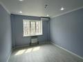 2-бөлмелі пәтер · 53.8 м² · 3/6 қабат, мкр Нурсая 59, бағасы: 23 млн ₸ в Атырау