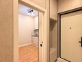 2-бөлмелі пәтер · 55 м² · 3/12 қабат, Райымбека 349/1, бағасы: 300 000 ₸ в Алматы, Ауэзовский р-н — фото 2